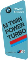 BMW M TWIN POWER TURBO powered by M