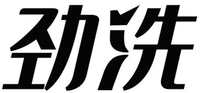  jin xi 