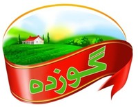 Gözde.