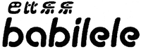 babilele