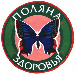  POLYANA ZDOROVIYA 