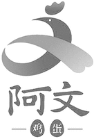 A WEN JI DAN