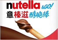 nutella & GO!
