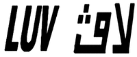 LUV