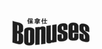 BONUSES