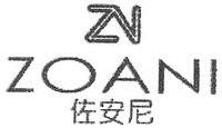 ZOANI