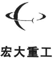 HONG DA ZHONG GONG