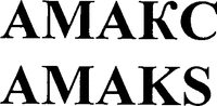 AMAKS