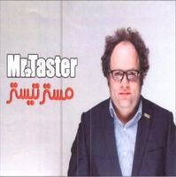 Mr.Taster