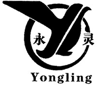 Yongling