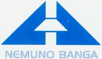 NEMUNO BANGA