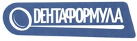  ENTAFORMULA 