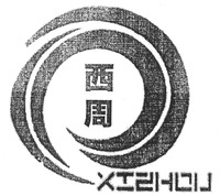 XIZHOU