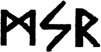 MSR