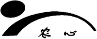  The transliteration of the Chinese characters in 