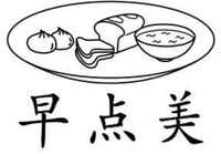  ZAO DIAN MEI 