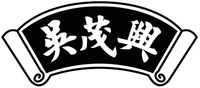 WU MAO XING.