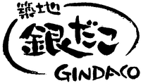 GINDACO