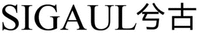 SIGAUL