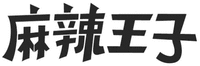 MA LA WANG ZI
