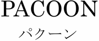 PACOON