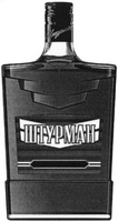 CHTOURMAN