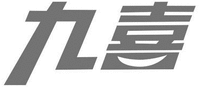  JIU XI. 