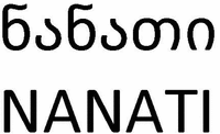 NANATI