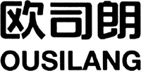 OUSILANG