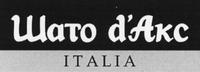 ITALIA
