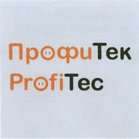 ProfiTec