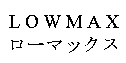 LOWMAX