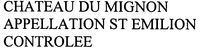 CHATEAU DU MIGNON APPELLATION ST EMILION CONTROLEE