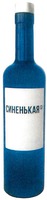 SINENKAYA.