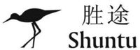 Shuntu