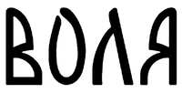 Volya 
