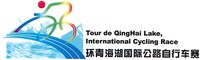 Tour de QingHai Lake, International Cycling Race