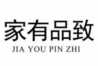 JIA YOU PIN ZHI
