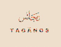 TAGANOS