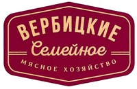 Verbitskie Semeynoe myasnoe khozyaystvo