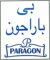 PARAGON