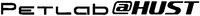 PETLab@HUST