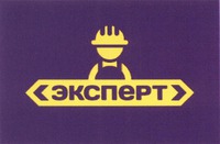  Ekspert 