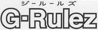 G-Rulez