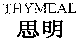THYMEAL