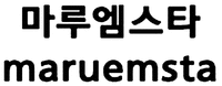 maruemsta