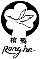 Ronghe
