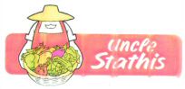 Uncle Stathis