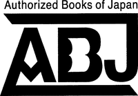 Authorized Books of Japan ABJ