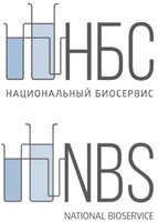 NBS NATIONAL BIOSERVICE